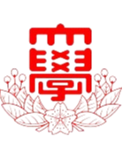 主队